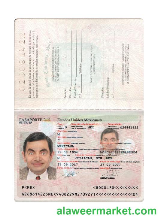 Mexico passport 2017-present